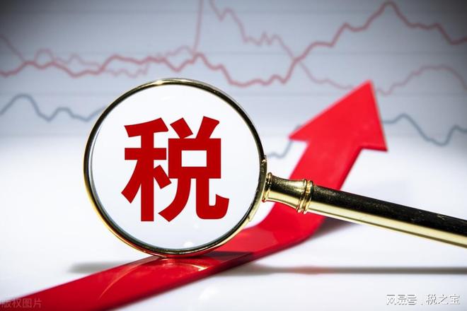 最新工商政策，開啟新時(shí)代的機(jī)遇之門，引領(lǐng)你我成為時(shí)代弄潮兒