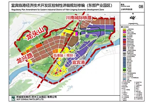 宜賓城區(qū)最新規(guī)劃，塑造未來城市藍(lán)圖，展望未來發(fā)展