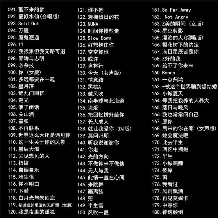 工礦燈具 第91頁(yè)
