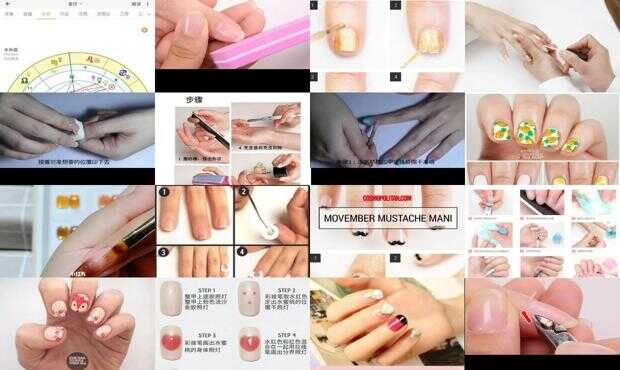 最新美甲教程詳解，觀點論述與技巧探討