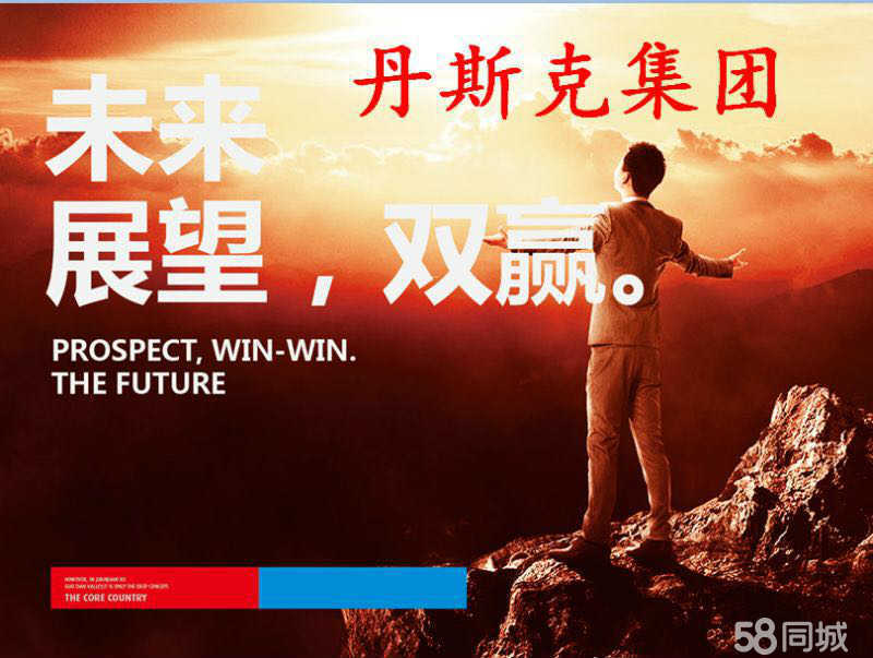 邯鋼最新招聘，鋼鐵巨頭的崛起與人才新篇章啟幕