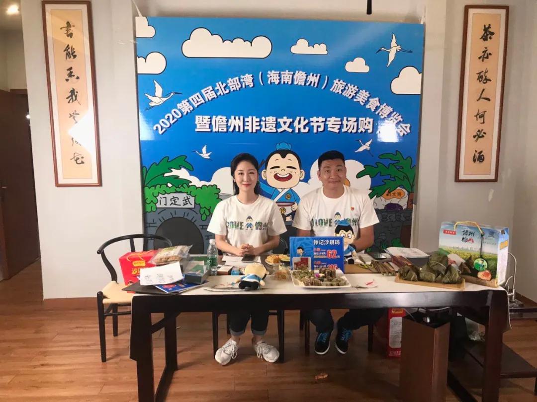 儋州最新山歌，喚醒內(nèi)心力量，共舞自信與成就