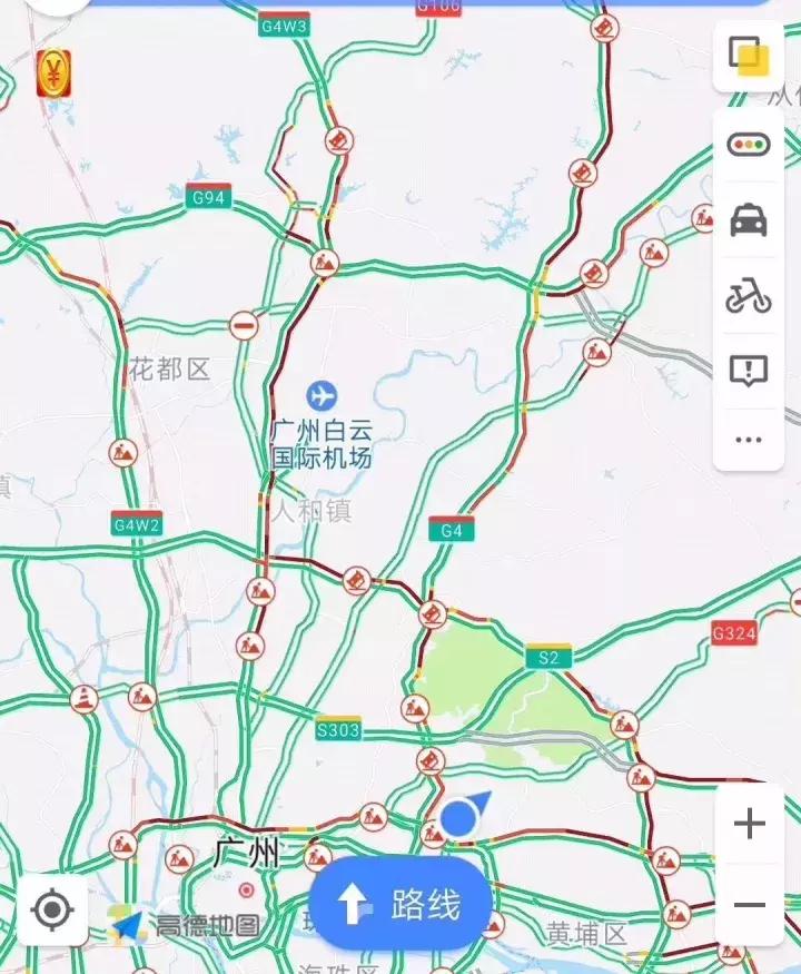 廣州國慶堵車新觀察，城市變遷與成長同行