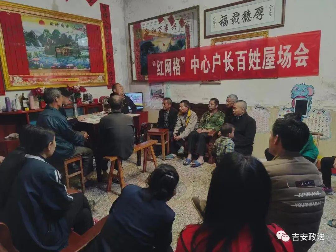 工程廠房燈具 第88頁