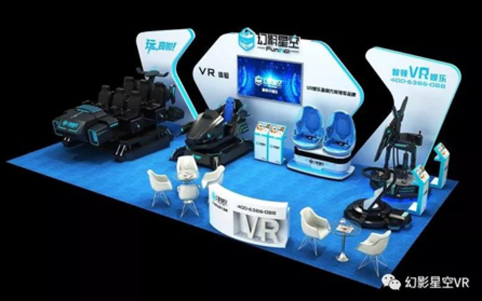 VR最新產(chǎn)品，革新之力引領(lǐng)未來展望