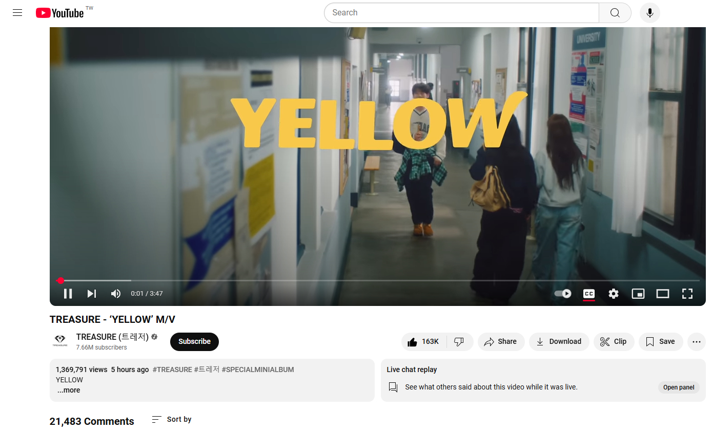 Yellowteacher最新發(fā)布，任務(wù)完成與技能學(xué)習(xí)步驟指南詳解