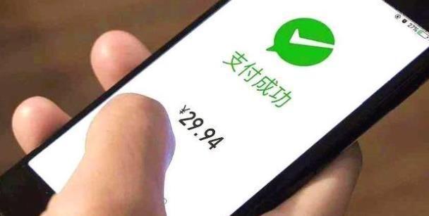 最新轉(zhuǎn)賬時(shí)間規(guī)定下的智能轉(zhuǎn)賬革新，全新升級(jí)的智能轉(zhuǎn)賬體驗(yàn)