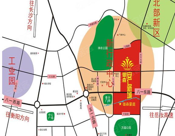 工礦燈具 第83頁