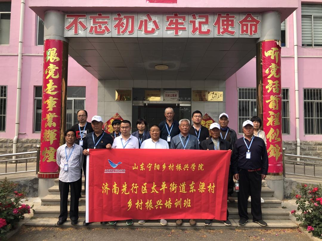 濟(jì)南先行區(qū)，新時(shí)代的璀璨明珠，展現(xiàn)最新發(fā)展風(fēng)采