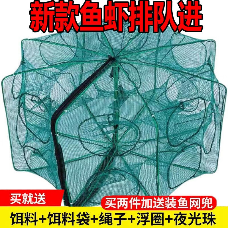 最新捕魚網(wǎng)具制作與應(yīng)用步驟指南，一網(wǎng)打盡，捕魚新技巧揭秘！