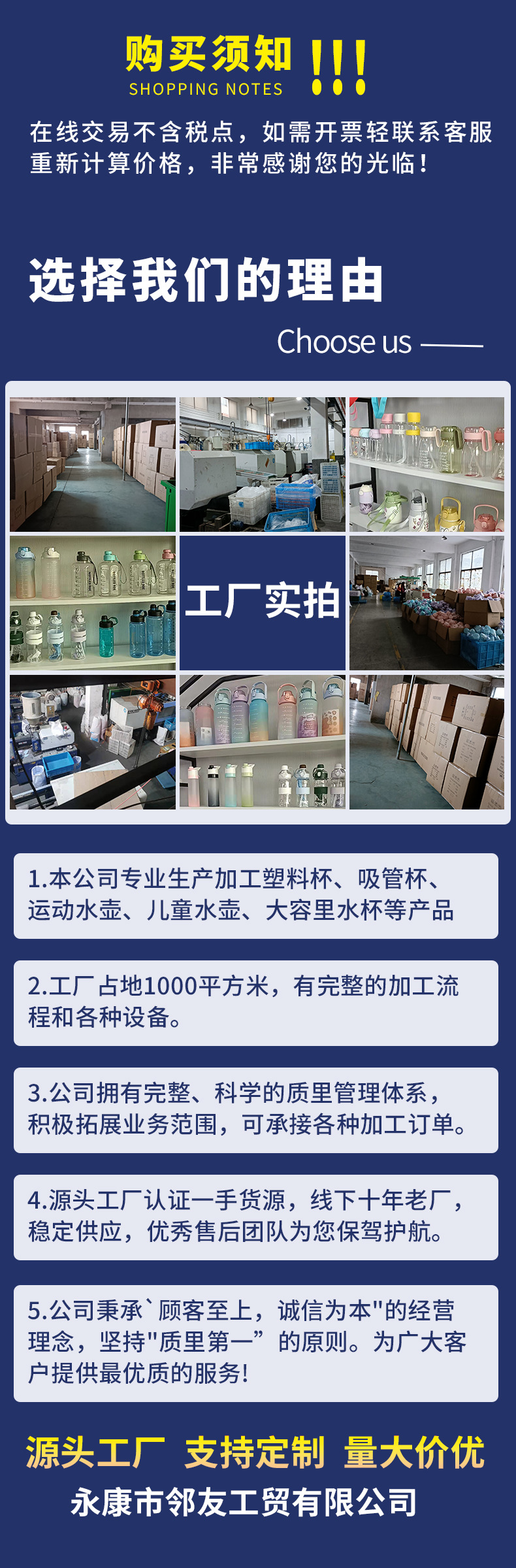 最新海報(bào)工廠，引領(lǐng)海報(bào)設(shè)計(jì)與制作的新風(fēng)尚