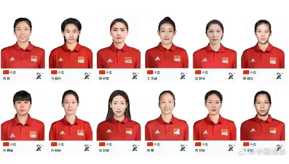 女排最新名單，自然美景鼓舞之旅的啟程者名單