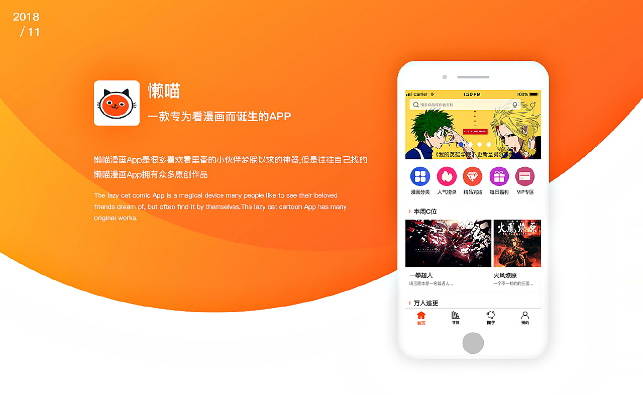 Laoyawo最新版，小巷深處的獨(dú)特風(fēng)味探索