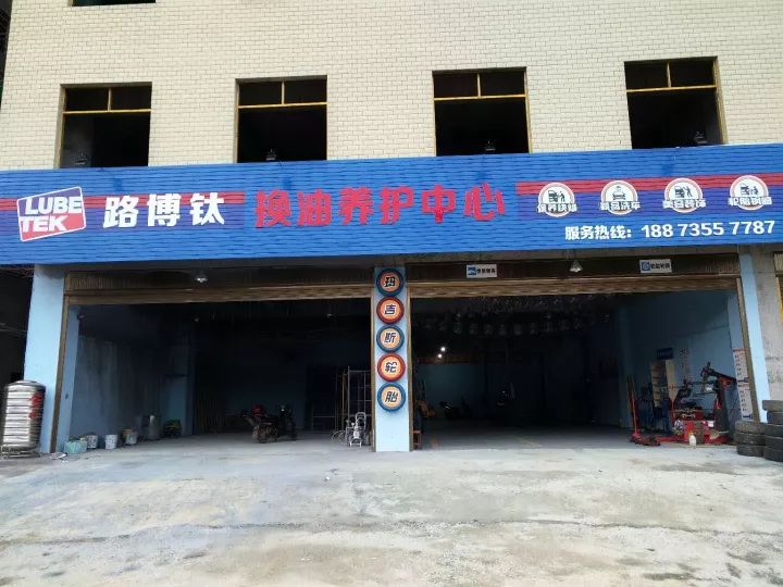 安仁在線招聘最新動態(tài)，職業(yè)發(fā)展的理想選擇
