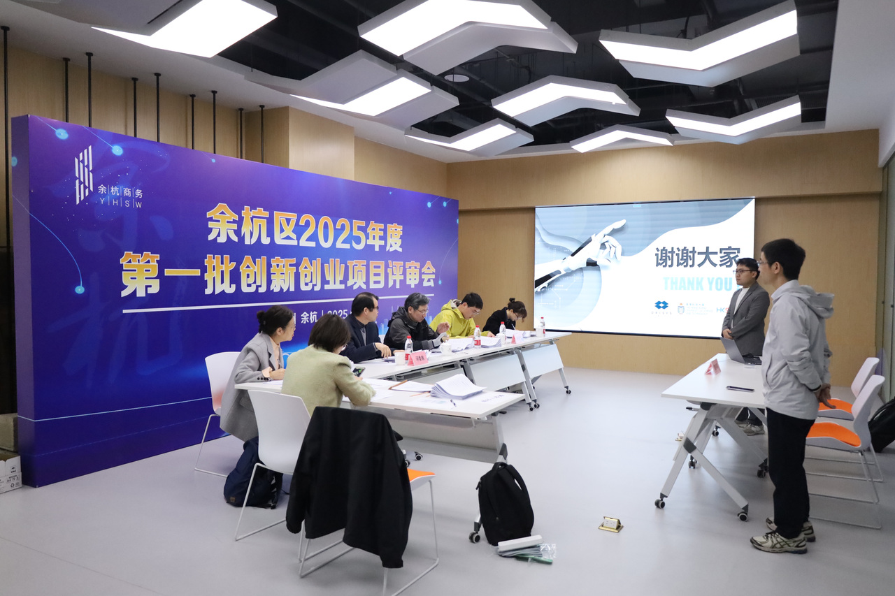 最新倫理2025在線(xiàn)，友情之家的日常趣事探秘