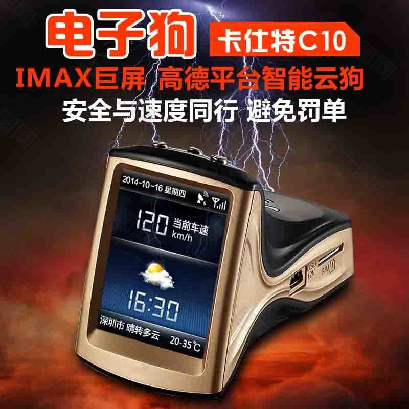 技術(shù)革新引領(lǐng)智能生活新篇章，最新電子狗亮相引領(lǐng)潮流