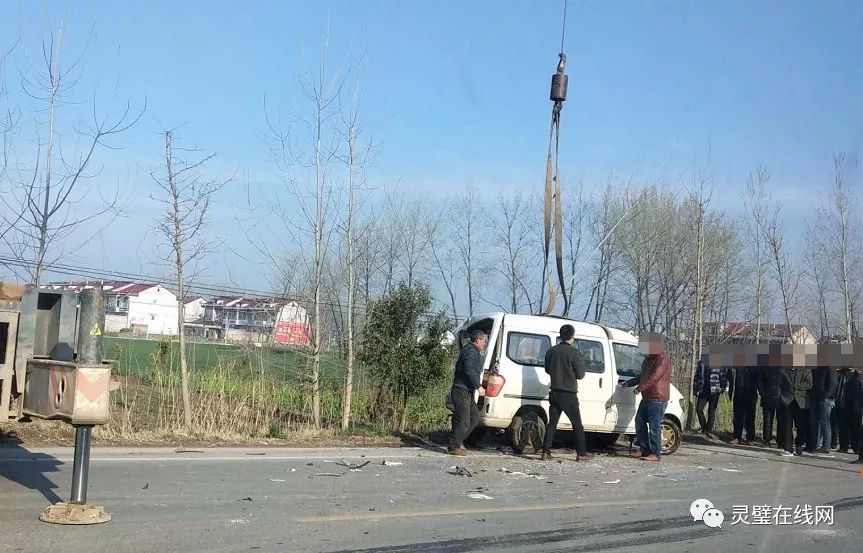 最新靈璧車禍?zhǔn)录?yīng)對指南，步驟詳解，適用于初學(xué)者與進階用戶參考
