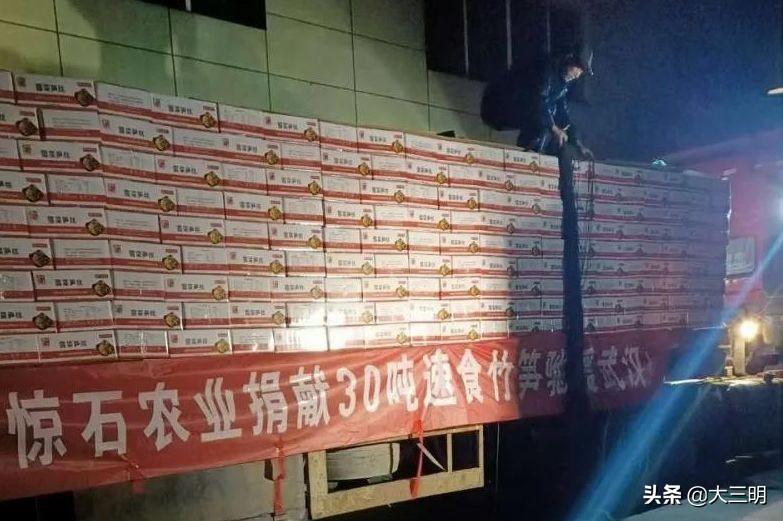 沙縣最新招工信息揭秘，崗位空缺一覽無余！