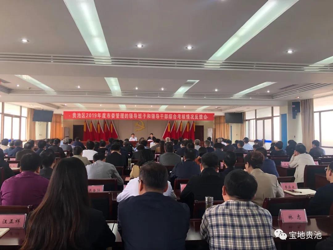 貴池小巷深處的獨特風味，特色小店最新報道