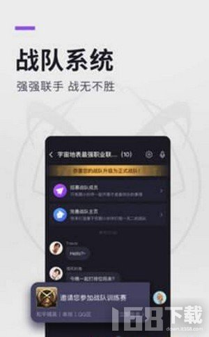 探索未來賺錢新領域，揭秘最新賺錢軟件助力財富增長至2025年