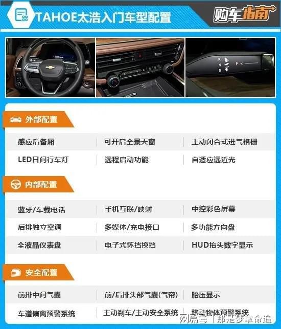 最新圖片2025經(jīng)典，時(shí)尚潮流的視覺(jué)盛宴，展現(xiàn)時(shí)代風(fēng)采