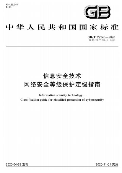 探秘小巷隱藏瑰寶，GBT6170最新特色小店揭秘