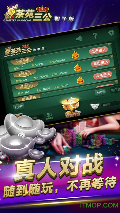 三公最新風采大揭秘，帶你領略獨特魅力！