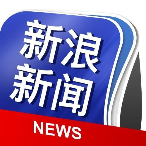 最新新聞獲取指南，輕松閱讀與獲取新聞資訊的必備指南