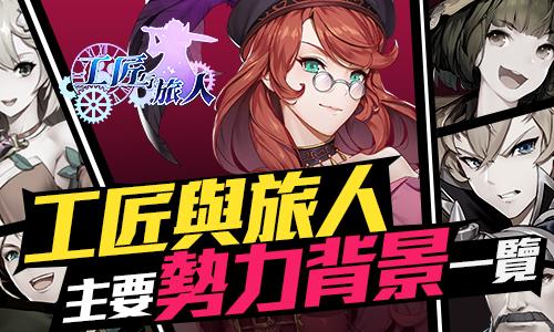 廣場燈具 第71頁