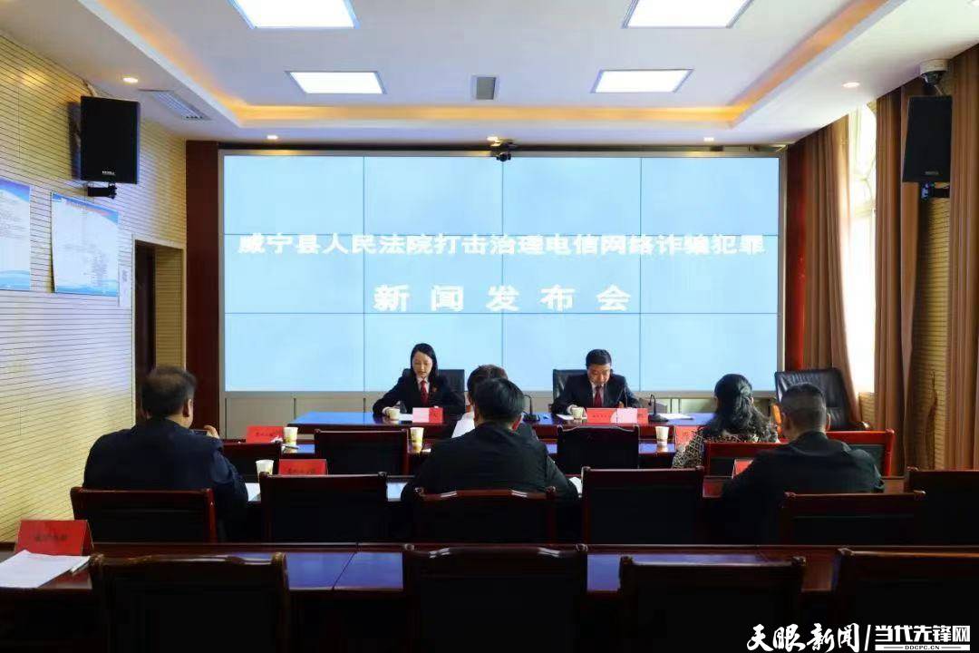 威寧科技新品亮相，引領(lǐng)未來(lái)生活潮流的最新新聞