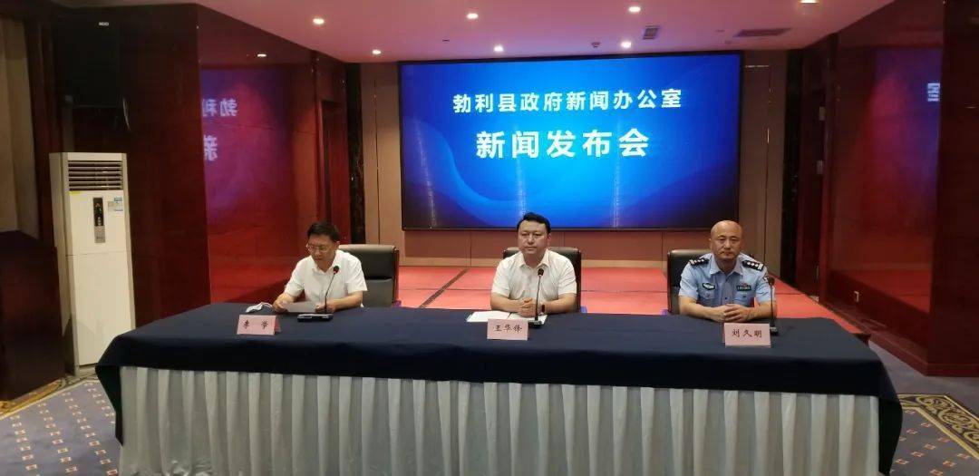 勃利最新新聞，城市中的溫馨日常與友情故事報道