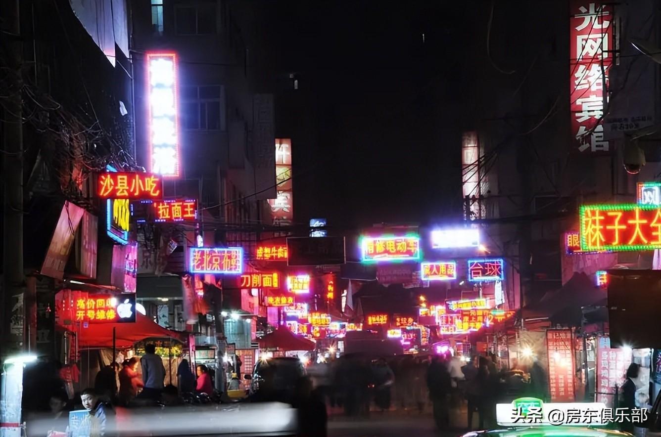 鄭州最新打架事件深度分析，原因、影響及個(gè)人觀點(diǎn)