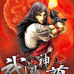 探尋修煉之巔，神道丹尊最新動(dòng)態(tài)與傳奇之旅