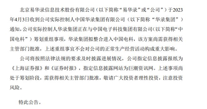 海國實最新公告揭秘，小巷深處的獨特風味特色小店，你不可錯過！