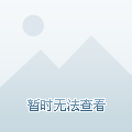 江門最新樓價，多元因素下的市場分析、觀點闡述與最新市場動態(tài)