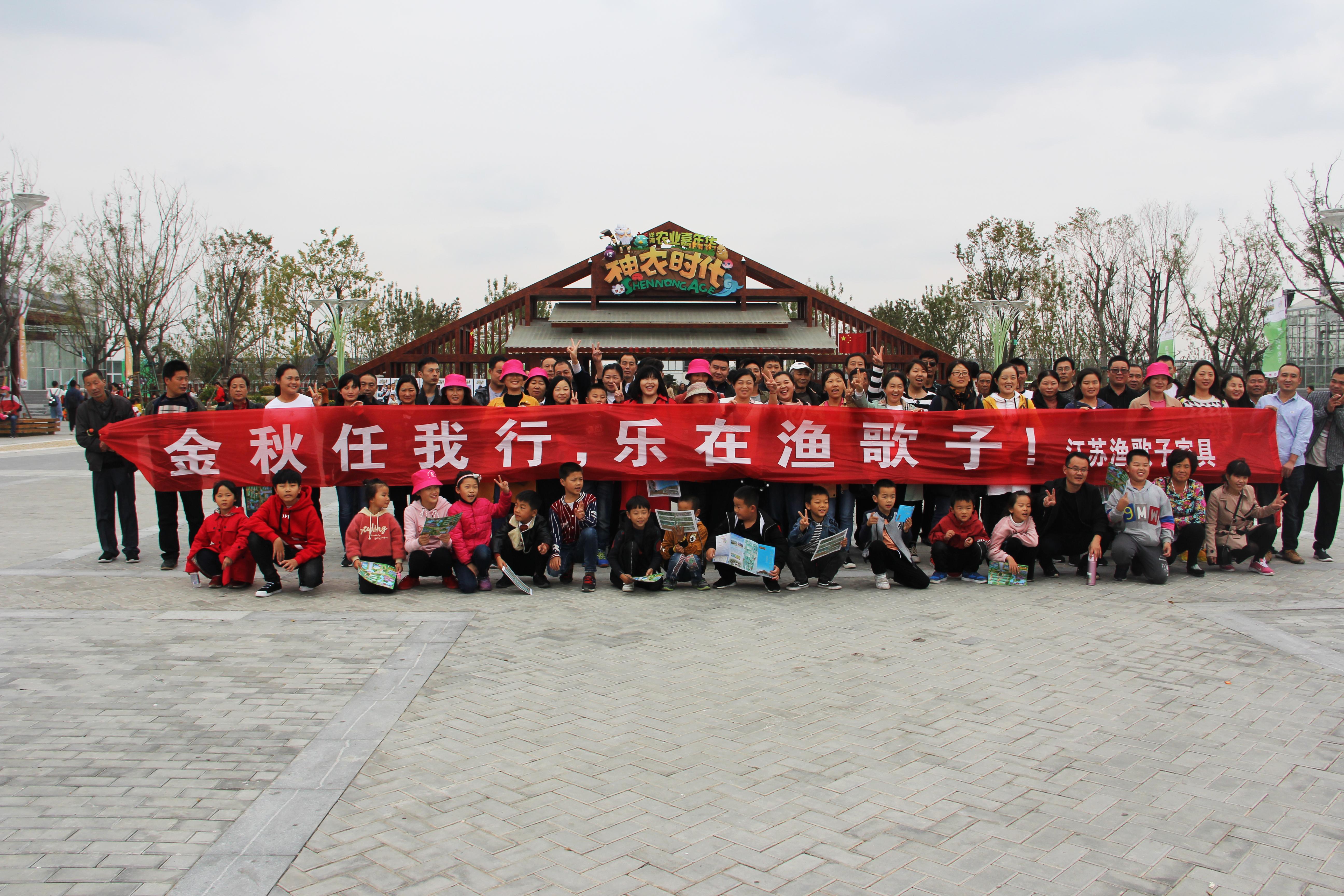 自然美景中的心靈工匠，家具行業(yè)最新招聘啟事