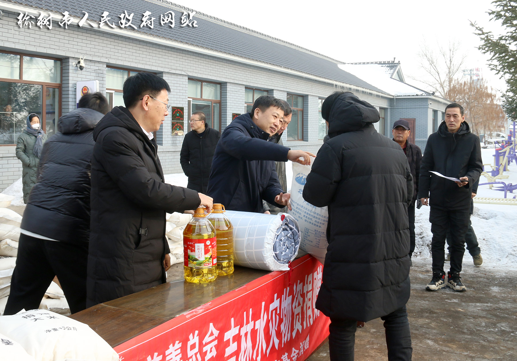 榆樹最新資訊更新，榆樹新聞動(dòng)態(tài)速遞