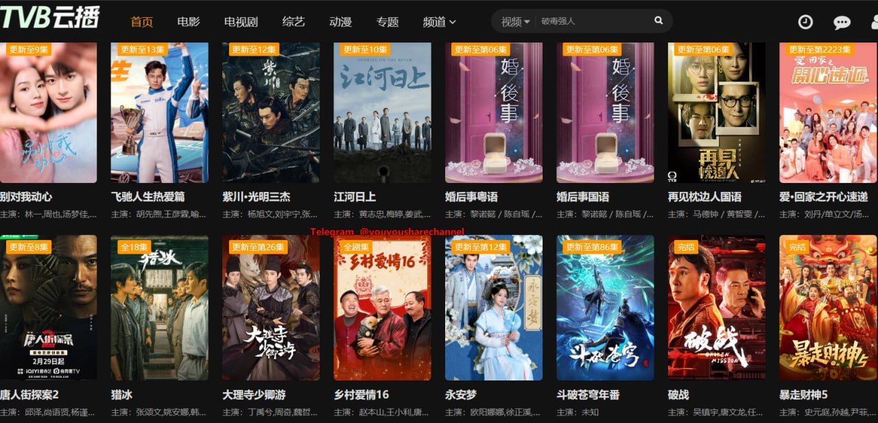最新電影云播放，極致電影體驗，暢享視覺盛宴