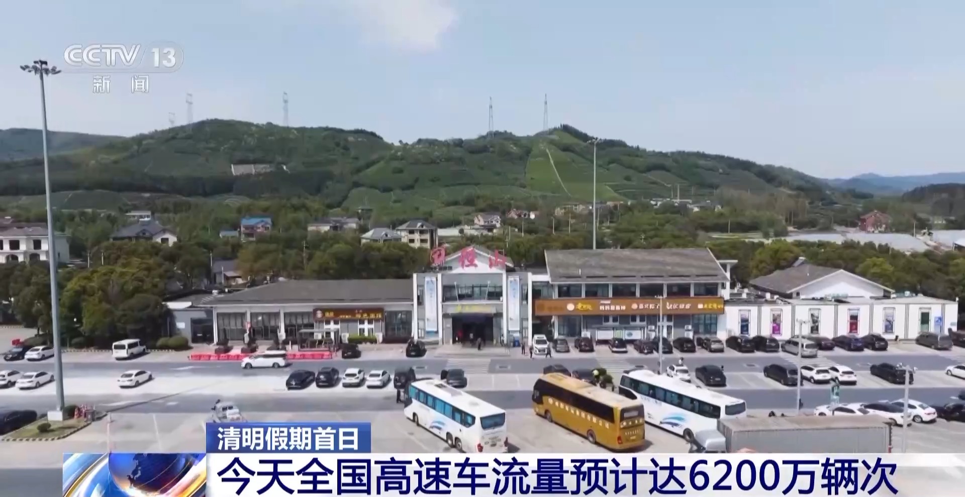 高速最新動(dòng)態(tài)，速度與激情的新聞報(bào)道????