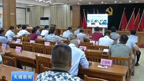 大城最新新聞，小巷深處的獨特風(fēng)情