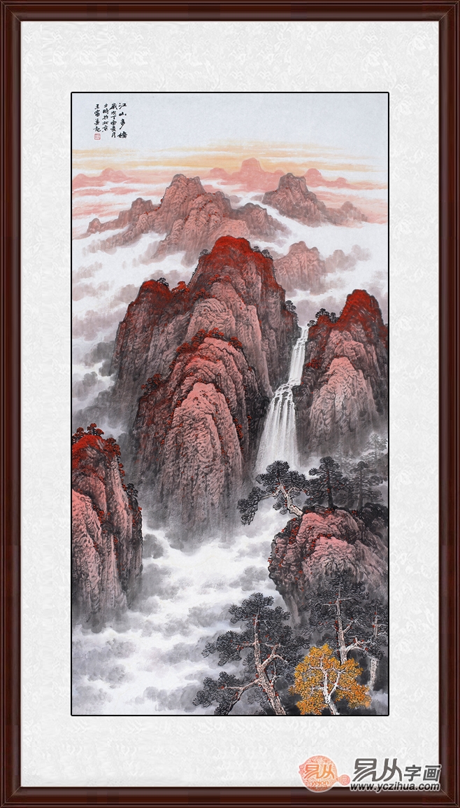 夢(mèng)幻畫卷再現(xiàn)，江山云羅最新更新！