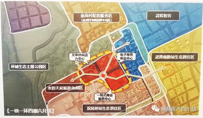 雙流區(qū)最新規(guī)劃深度探尋，小巷獨(dú)特風(fēng)情與未來發(fā)展展望