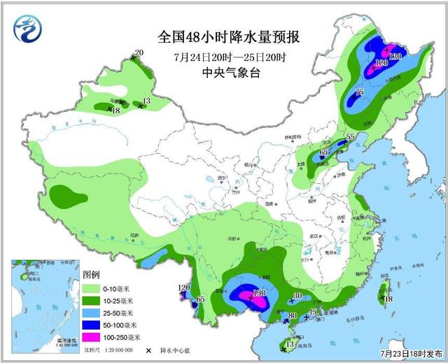 工礦燈具 第67頁