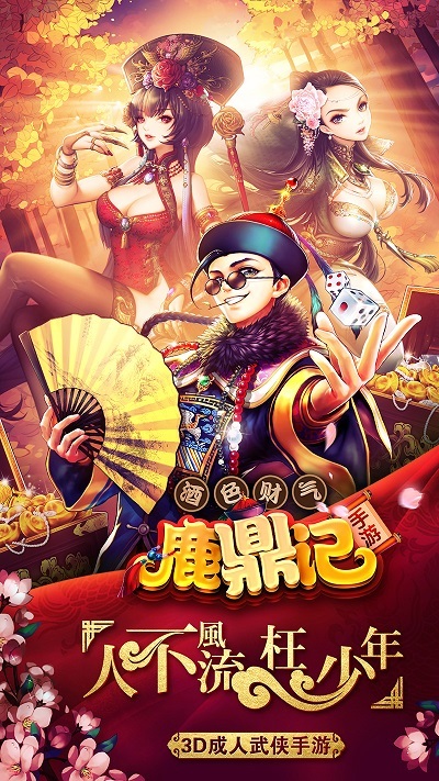 第535頁(yè)