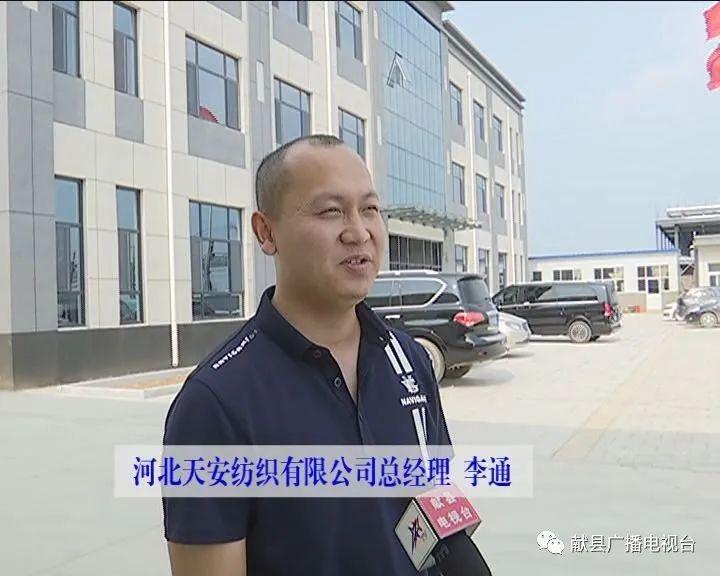 西班牙招工最新資訊，最新招聘信息匯總