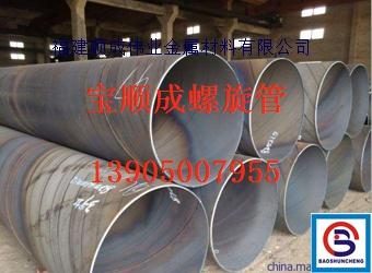 焦炭最新行情分析，市場(chǎng)動(dòng)態(tài)、趨勢(shì)預(yù)測(cè)及影響因素科普解讀（針對(duì)焦炭1801最新價(jià)）