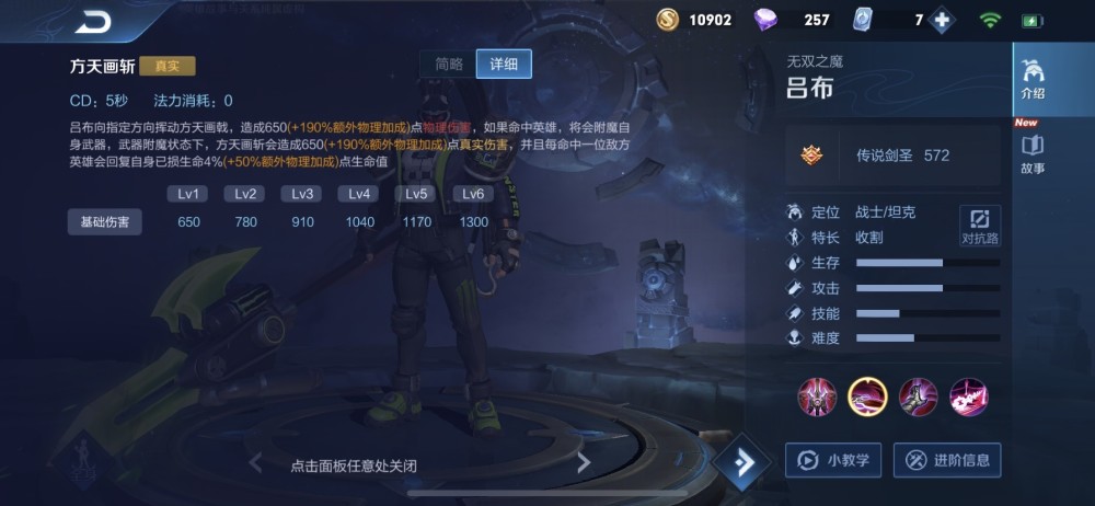 工礦燈具 第63頁