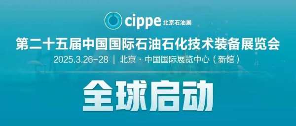 戰(zhàn)略視角下的深度分析，今日點兵最新動態(tài)與未來展望（2025）