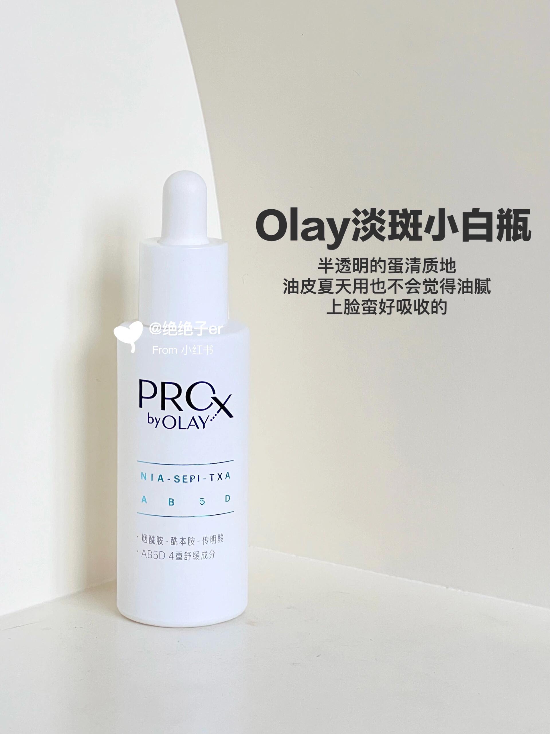 最新美白產(chǎn)品揭秘，小巷中的隱秘美白寶藏