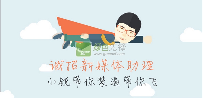 西安模具行業(yè)最新招聘啟事，機遇與挑戰(zhàn)并存